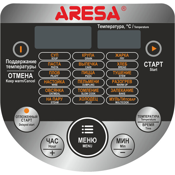 Мультиварка Aresa AR-2008 - фото2