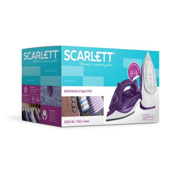 Электроутюг Scarlett SC-SI30K51 фиолетовый - фото2