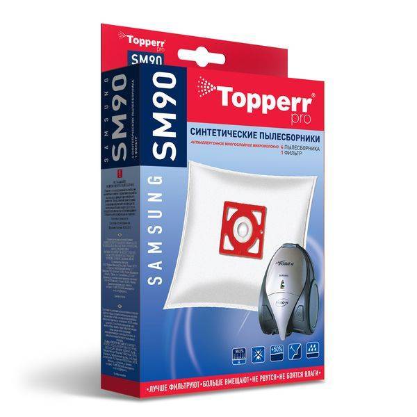 1407 SM90 Topperr Фильтр синтетический д/пылесоса SAMSUNG (тип VP-95) 4 шт. в ед. - фото