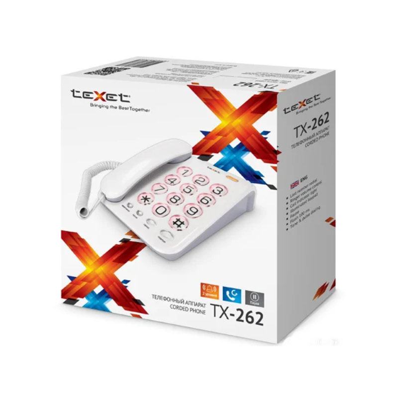 Телефонный аппарат teXet TX-262 light grey - фото2