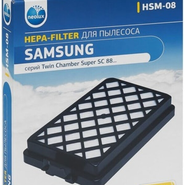 HSM-08 НЕРА-фильтр  д/пыл. Samsung (уп.1 шт) NEOLUX - фото2