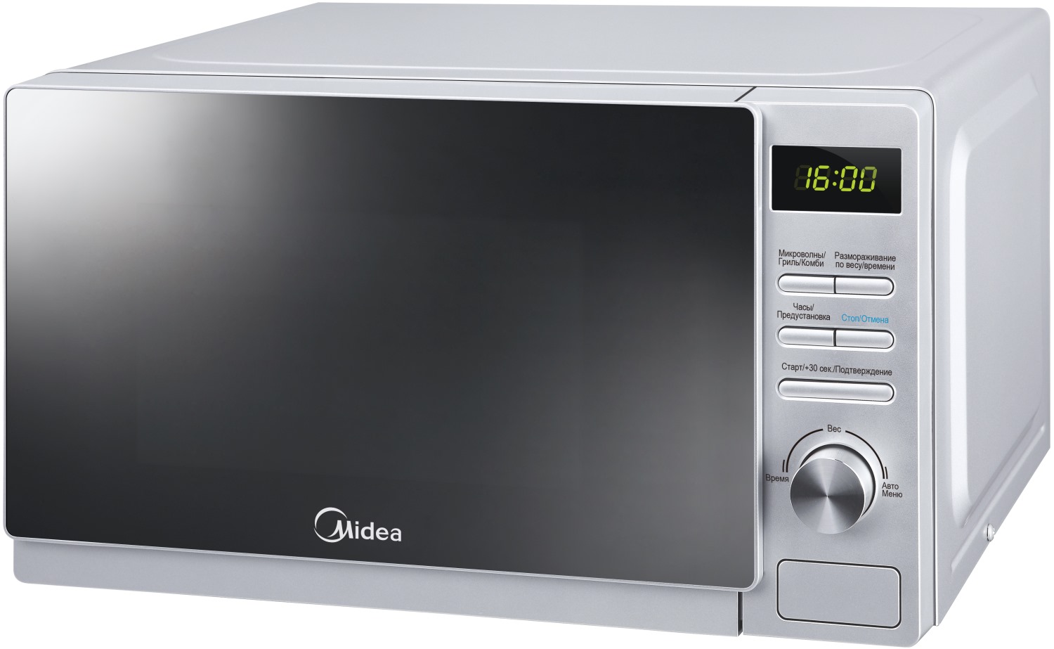 Микроволновая печь Midea MM720 C4E-S - фото