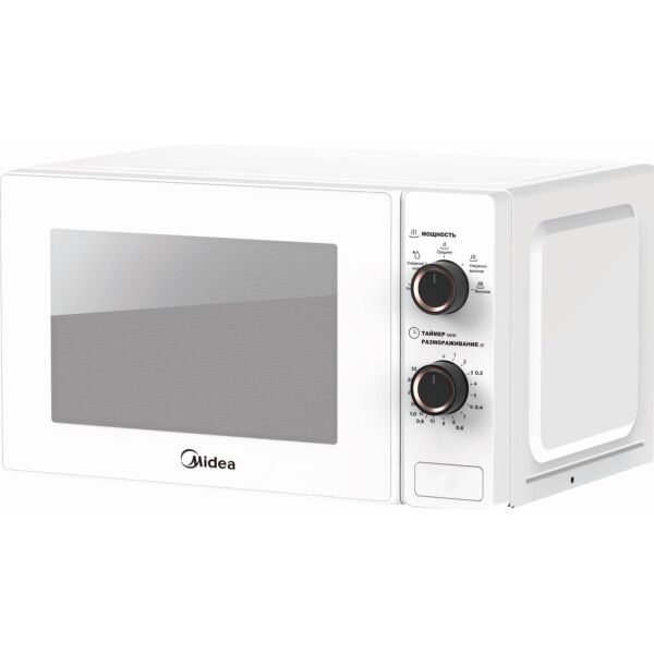 Микроволновая печь Midea MM720S220-W - фото