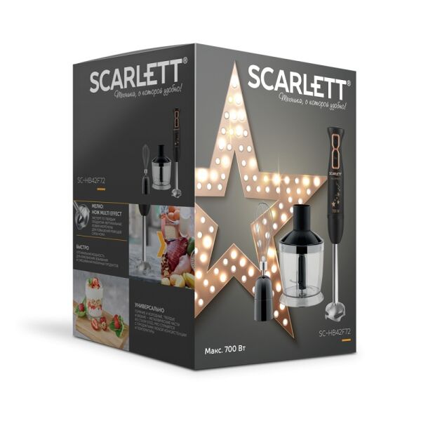 Блендер Scarlett SC-HB42F72 Gold Stars - фото2