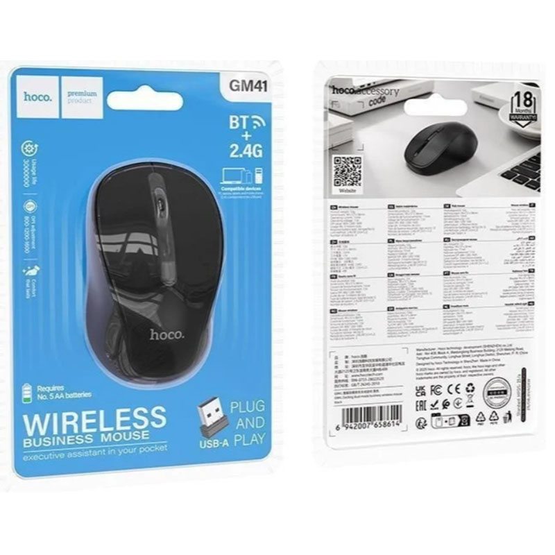 Мышь беспроводная HOCO GM41 WIRELESS MOUSE (658614) BLACK - фото