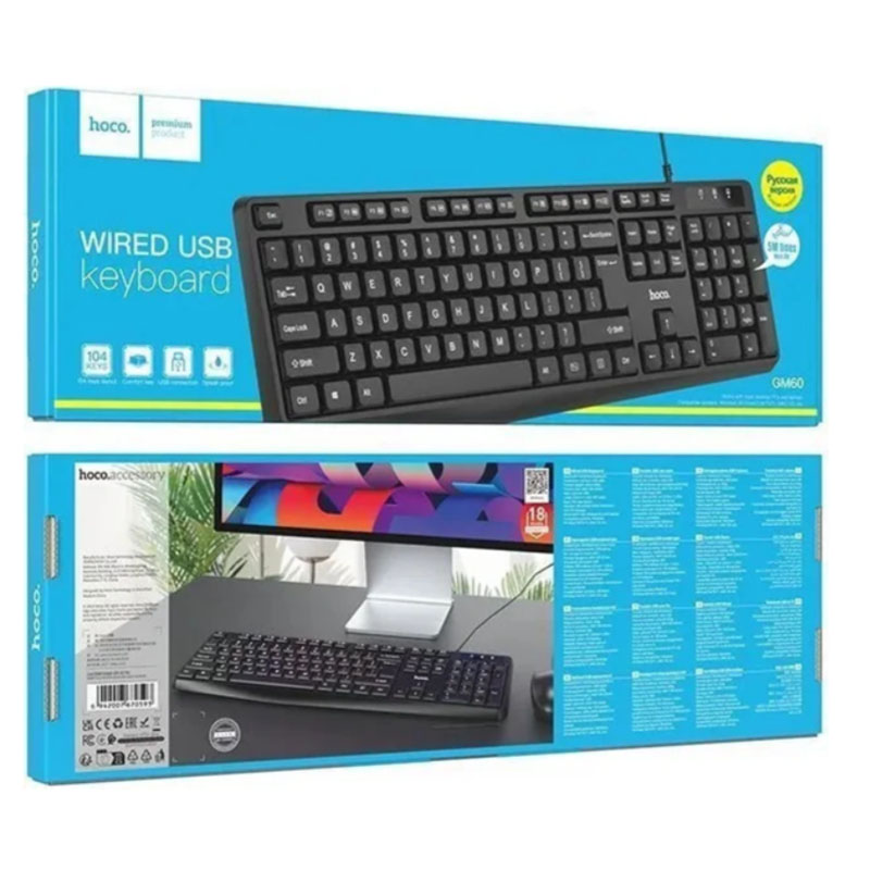Клавиатура HOCO GM60 (670593) (BLACK) - фото