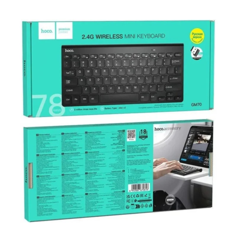 Клавиатура HOCO GM70 (670616) (BLACK) - фото
