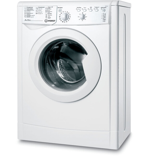 Стиральная машина Indesit IWUB 41051 BY - фото