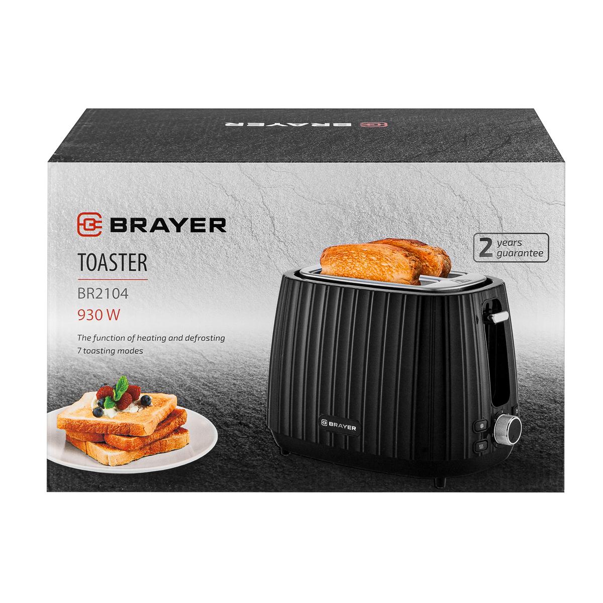 Тостер BRAYER BR2104BR - фото2