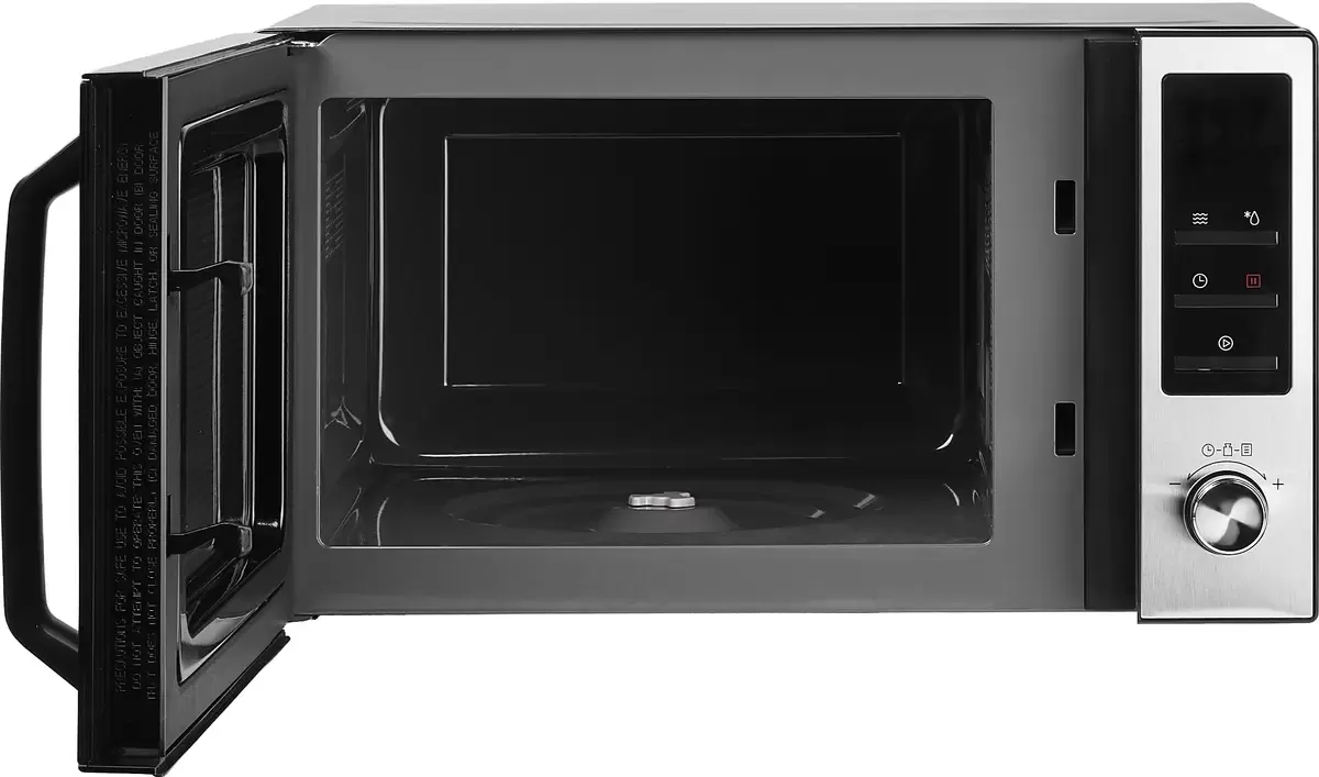 Печь микроволновая бытовая Home HDM823AB фото-4