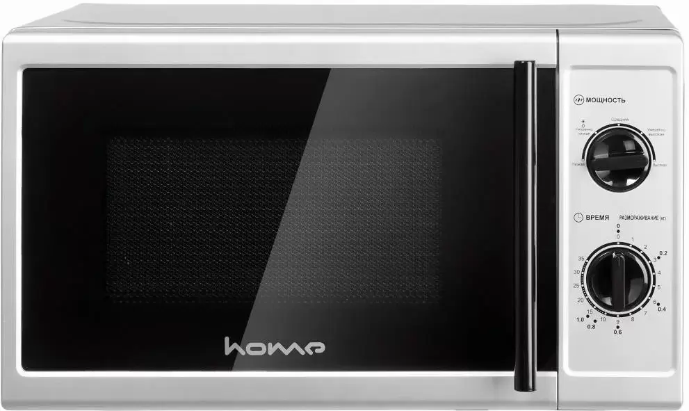 Печь микроволновая Home HMM207FS Печь микроволновая Home HMM207FS