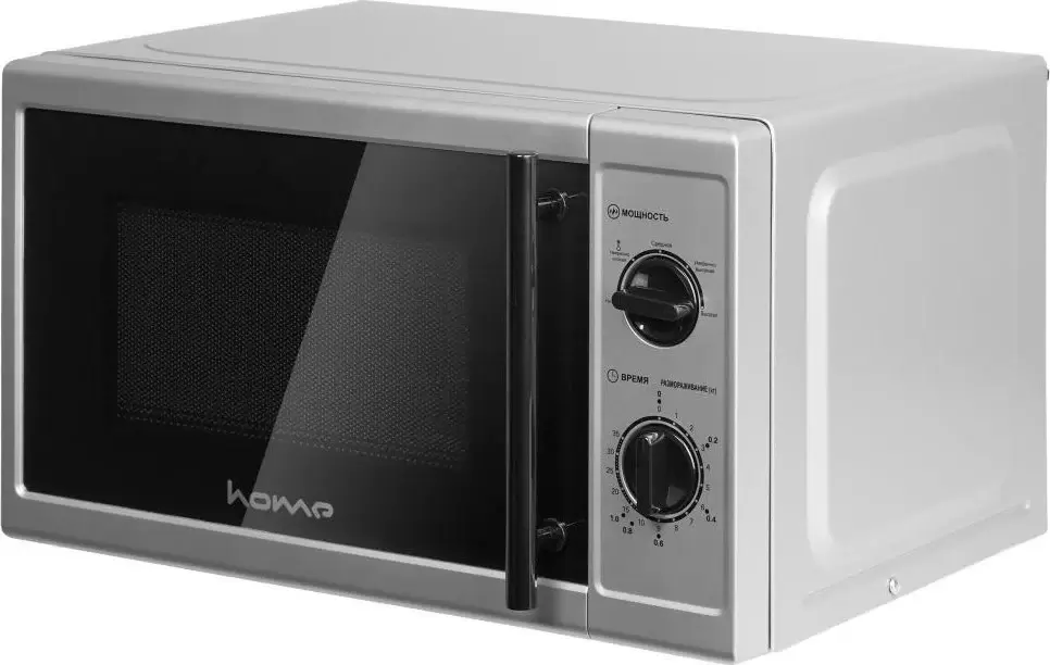 Печь микроволновая Home HMM207FS фото-2 Печь микроволновая Home HMM207FS фото-2