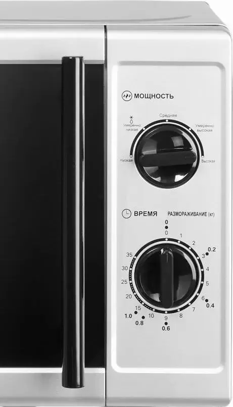 Печь микроволновая Home HMM207FS фото-3 Печь микроволновая Home HMM207FS фото-3