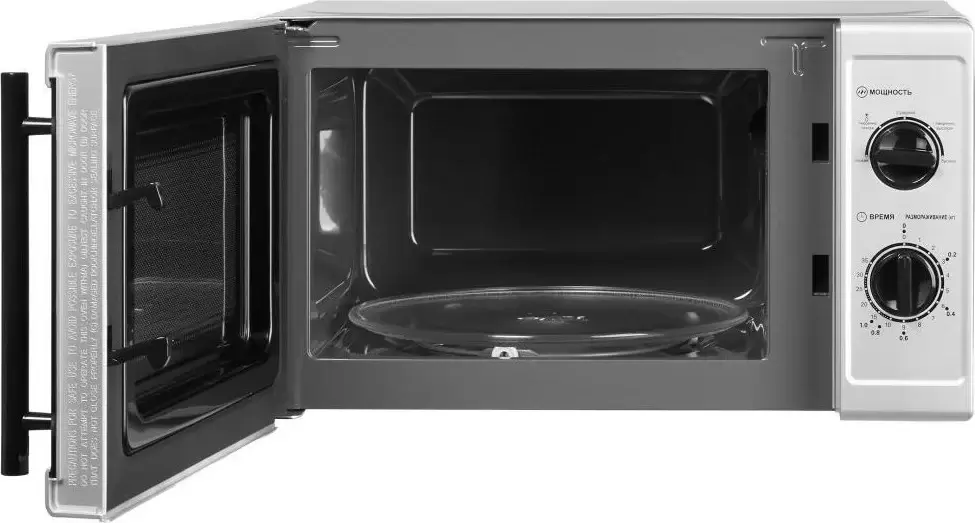 Печь микроволновая Home HMM207FS фото-4 Печь микроволновая Home HMM207FS фото-4