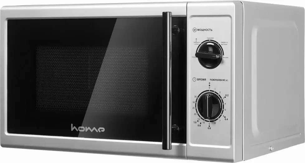 Печь микроволновая Home HMM207FS фото-6 Печь микроволновая Home HMM207FS фото-6