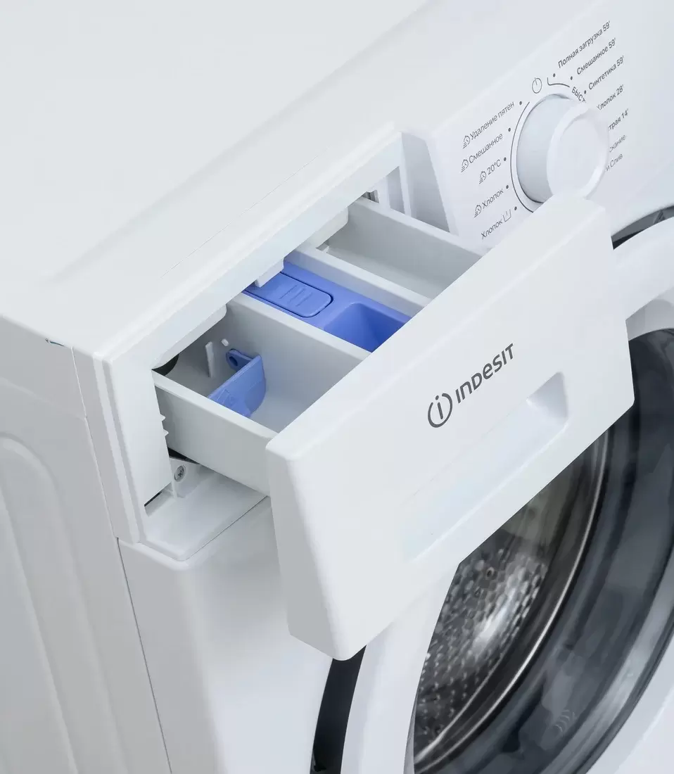 ILS3 71091 BY Стиральная машина INDESIT фото-5