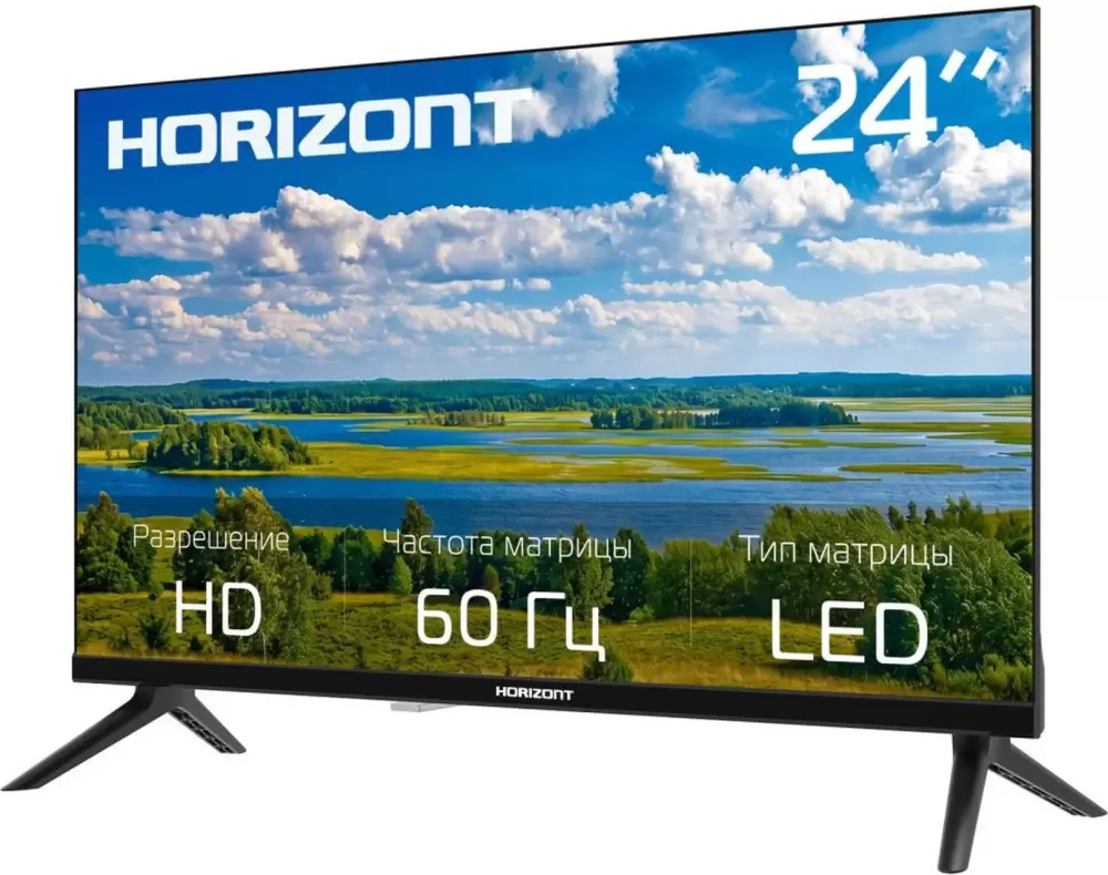 Телевизор Horizont 24HLN26 фото-2
