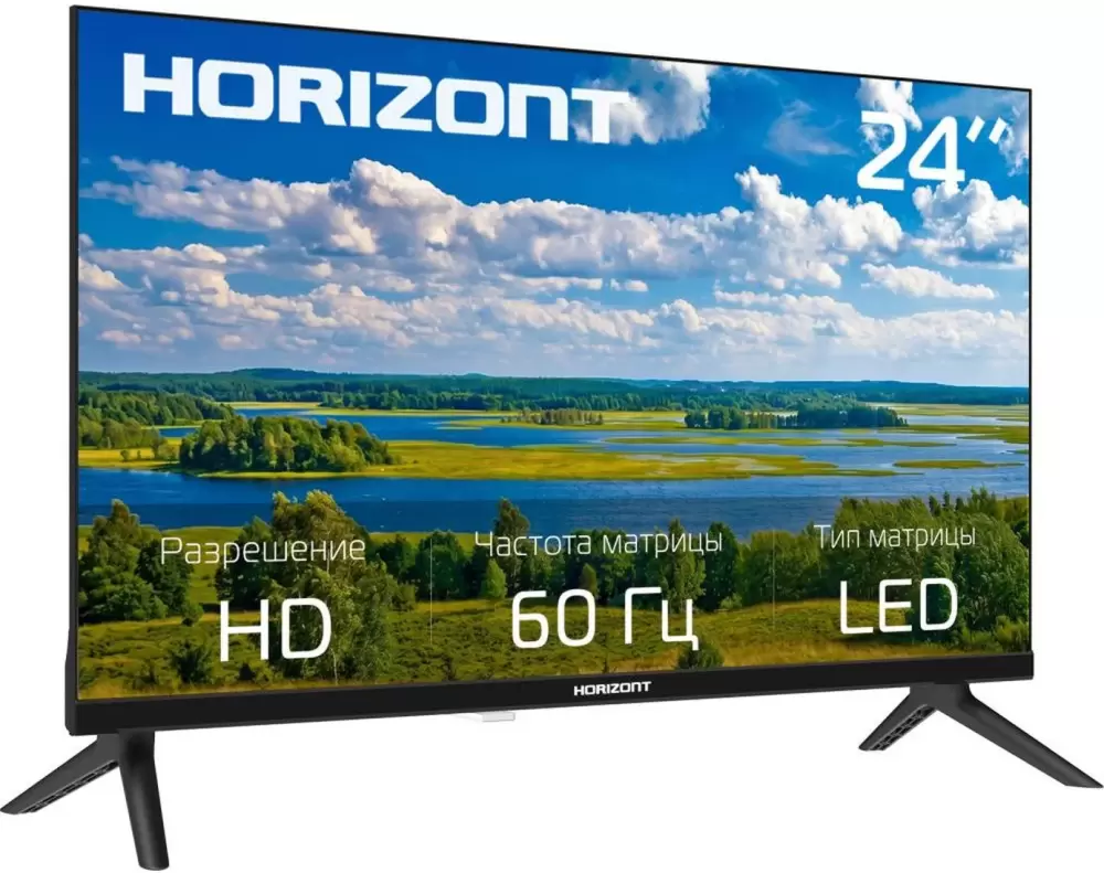 Телевизор Horizont 24HLN26 фото-3