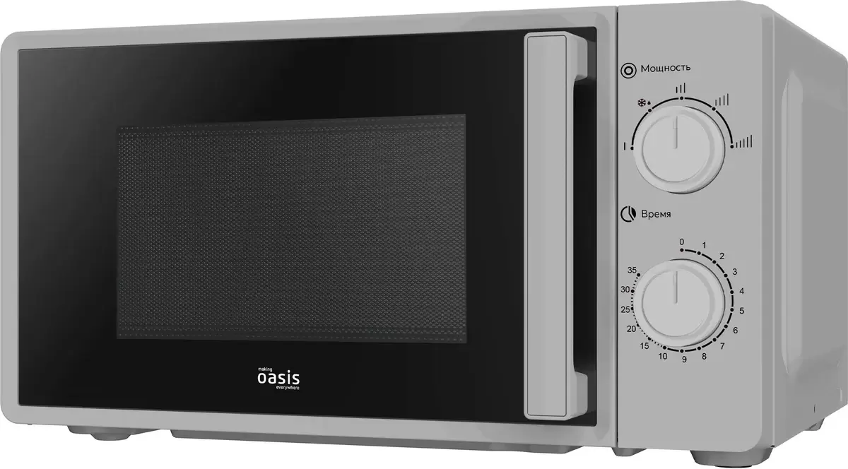 366 Микроволновая печь making Oasis everywhere MW-70RS 366 Микроволновая печь making Oasis everywhere MW-70RS