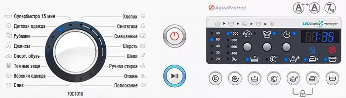 Стиральная машина автоматическая ATLANT CMA 70С1010-00 фото-5 Стиральная машина автоматическая ATLANT CMA 70С1010-00 фото-5