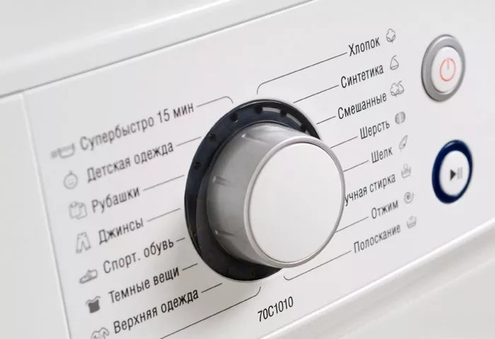 Стиральная машина автоматическая ATLANT CMA 70С1010-00 фото-6 Стиральная машина автоматическая ATLANT CMA 70С1010-00 фото-6