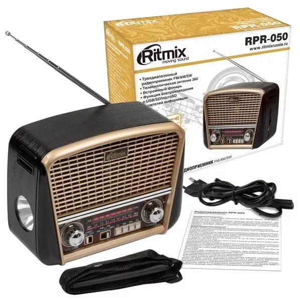 Радиоприемник RITMIX RPR-050 GOLD фото-7