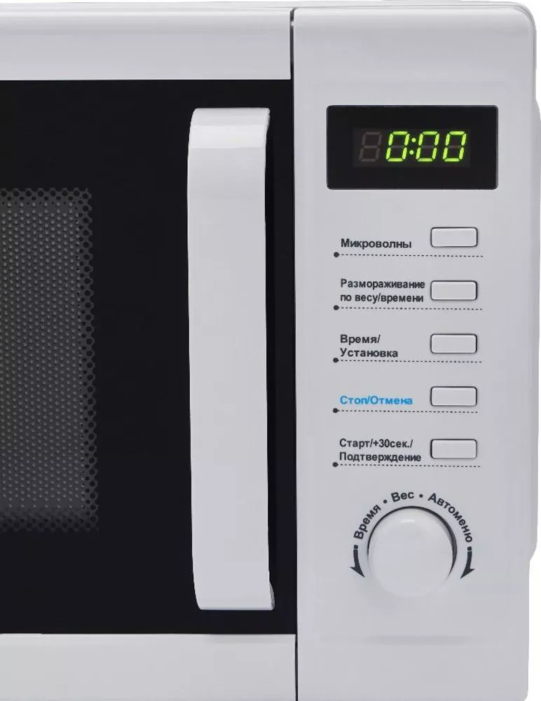 Печь микроволновая Midea AM820CUK-W фото-3