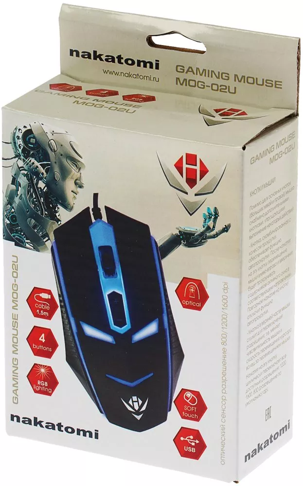 Мышь MOG-02U Nakatomi Gaming mouse - игровая, 4 кнопки +ролик, 7-ми цветная подсветка, USB фото-11