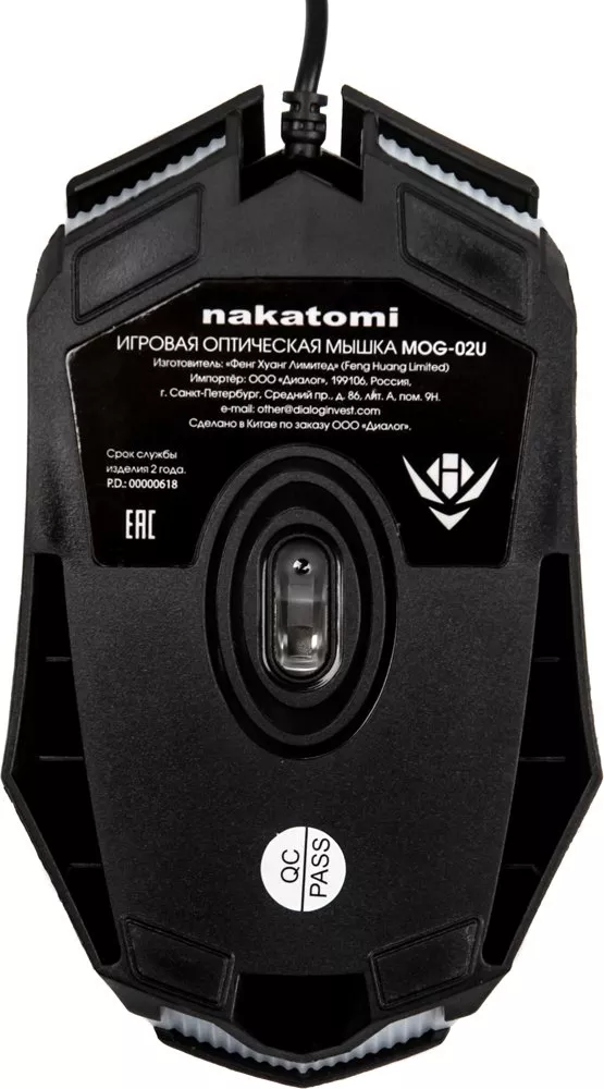 Мышь MOG-02U Nakatomi Gaming mouse - игровая, 4 кнопки +ролик, 7-ми цветная подсветка, USB фото-6