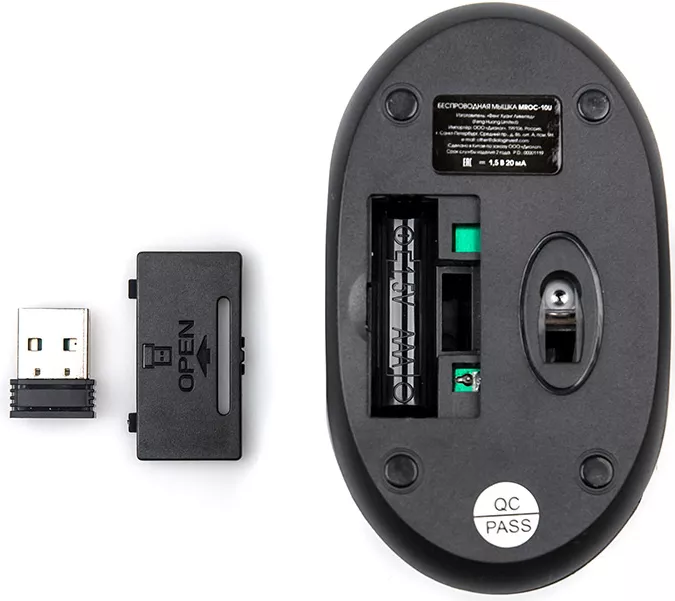 Мышь MROС-10U Dialog Comfort RF2.4G Optical -3 кнопки+ролик прокрутки, USB фото-7