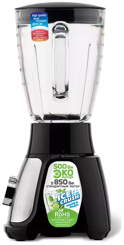 Блендер Holt HT-BL-010/Китай/
Ш/к: 4814990002076 фото-3 Блендер Holt HT-BL-010/Китай/
Ш/к: 4814990002076 фото-3