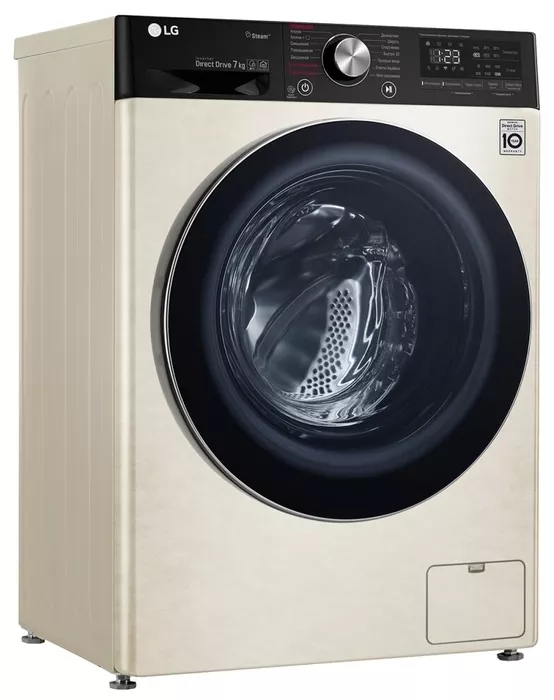 Стиральная машина LG F2V5HS9B - фото2