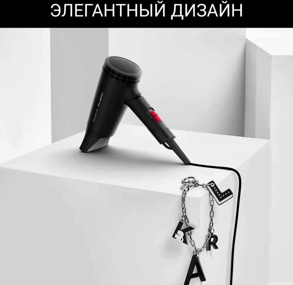 Электрофен Rowenta CV184LF0 CV18 фото-4