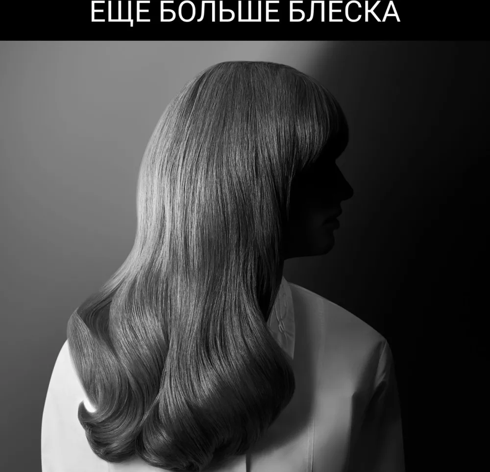 Электрофен Rowenta CV184LF0 CV18 фото-6