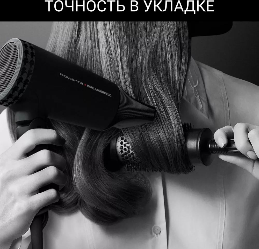 Электрофен Rowenta CV184LF0 CV18 фото-8
