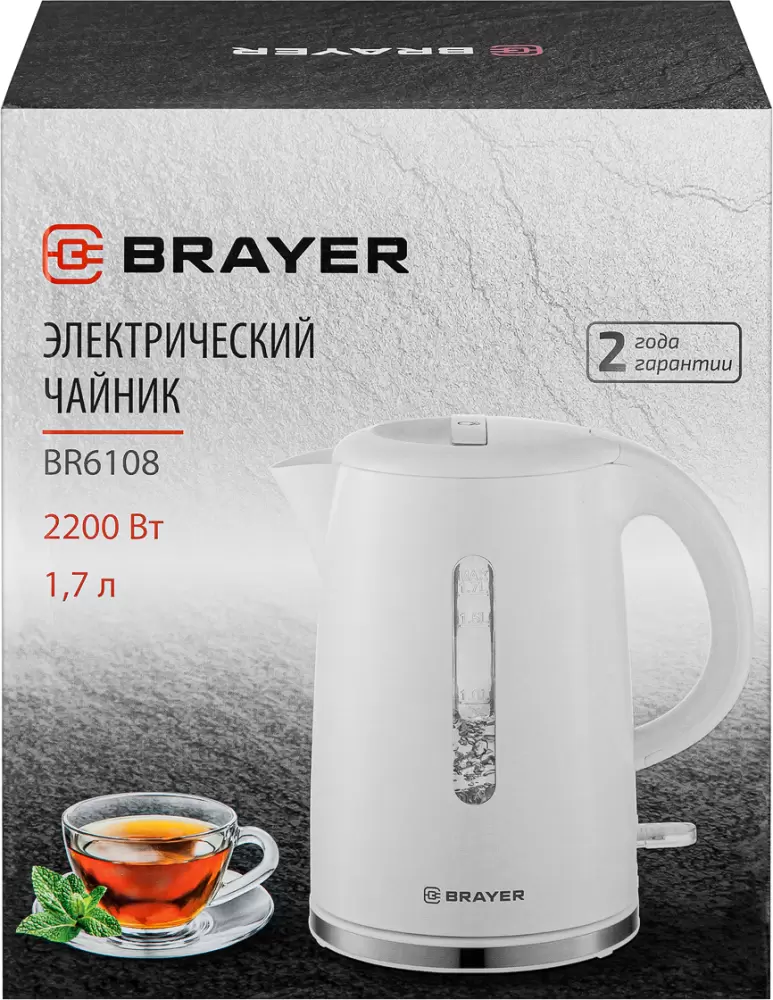 Электрический чайник Brayer BR6108 фото-4 Электрический чайник Brayer BR6108 фото-4